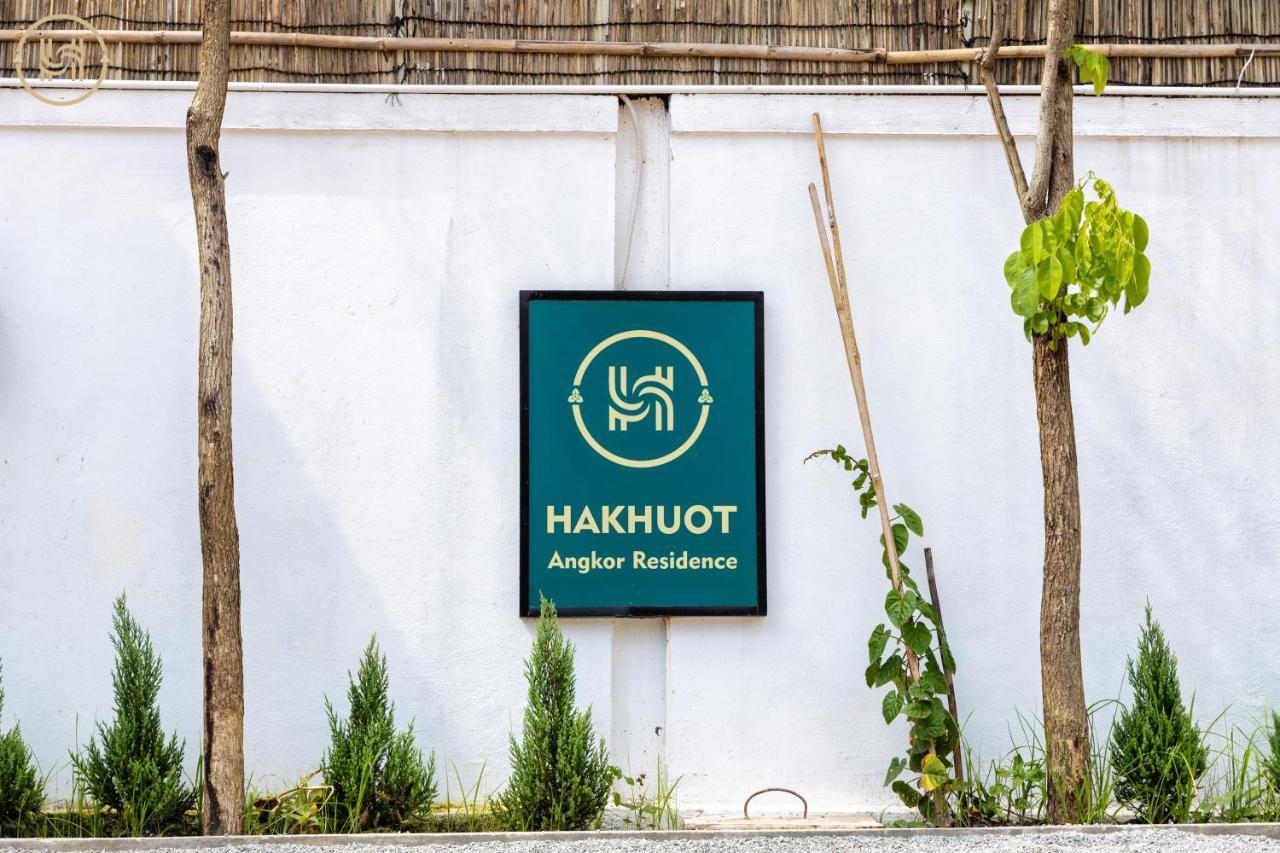 Hak Huot Residence Siem Reap Exteriér fotografie